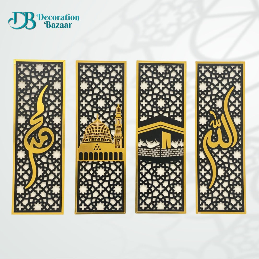 Modern Islamic Wall Art with a Spiritual Touch – 4-Piece MDF Set