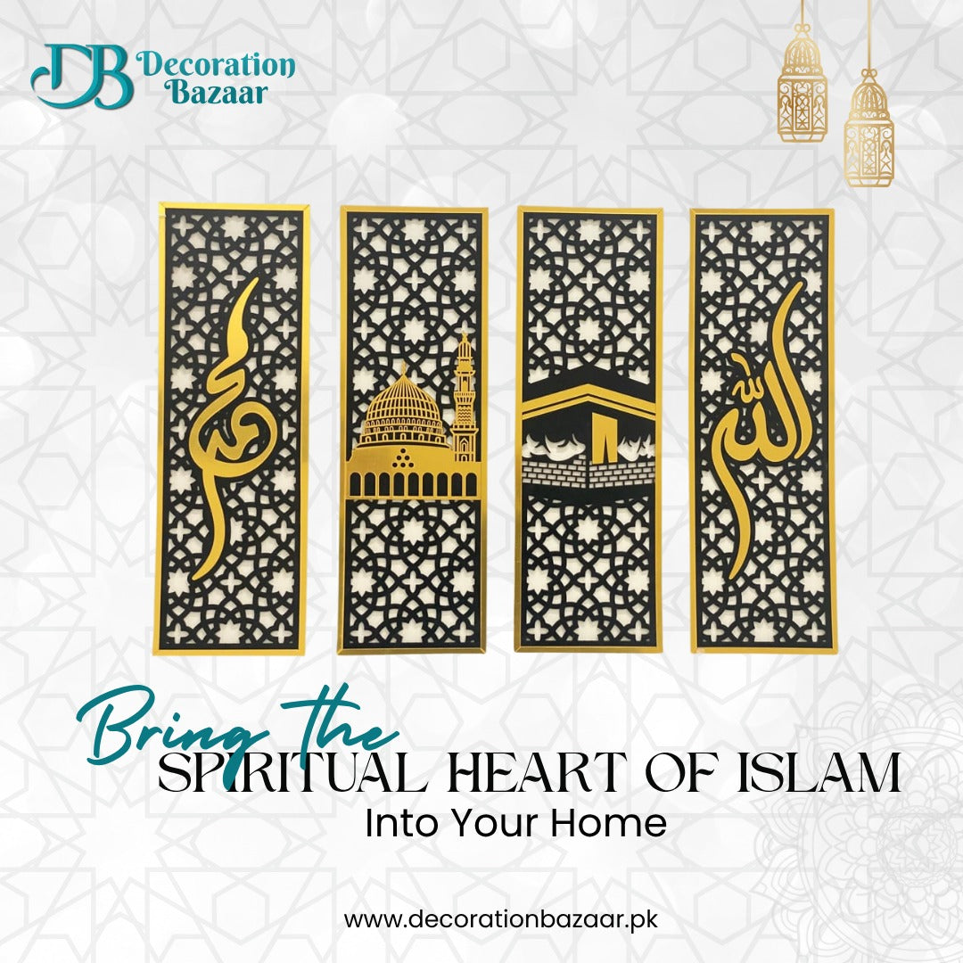 Modern Islamic Wall Art with a Spiritual Touch – 4-Piece MDF Set