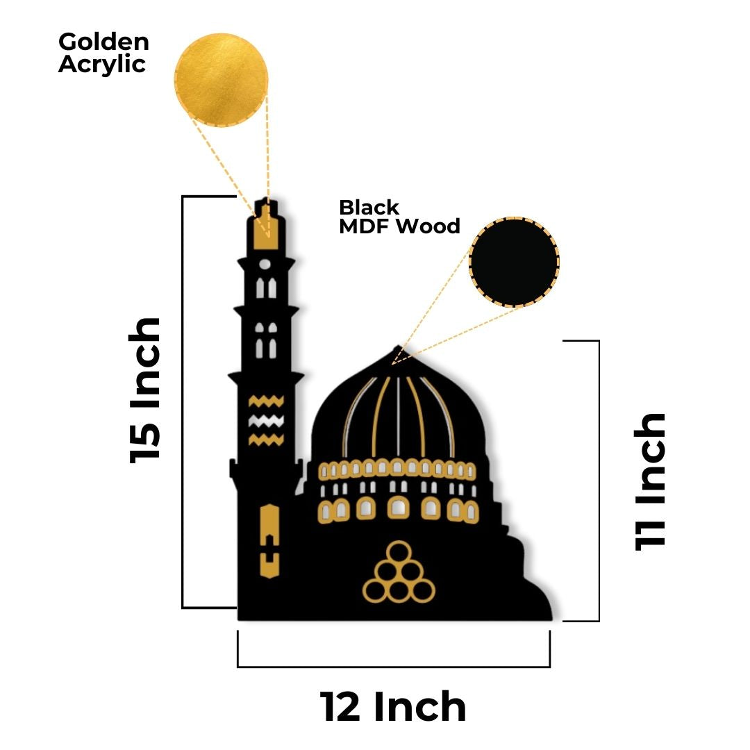 Kaaba & Masjid-e-Nabvi Wall Art Set – Islamic Home Decoration (Premium 2-Piece Collection)