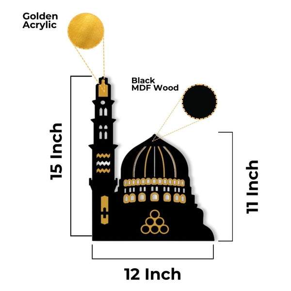 Elegant Masjid-e-Nabvi Wall Art – Black MDF & Golden Acrylic | Islamic Home Decoration (15x12 Inches)