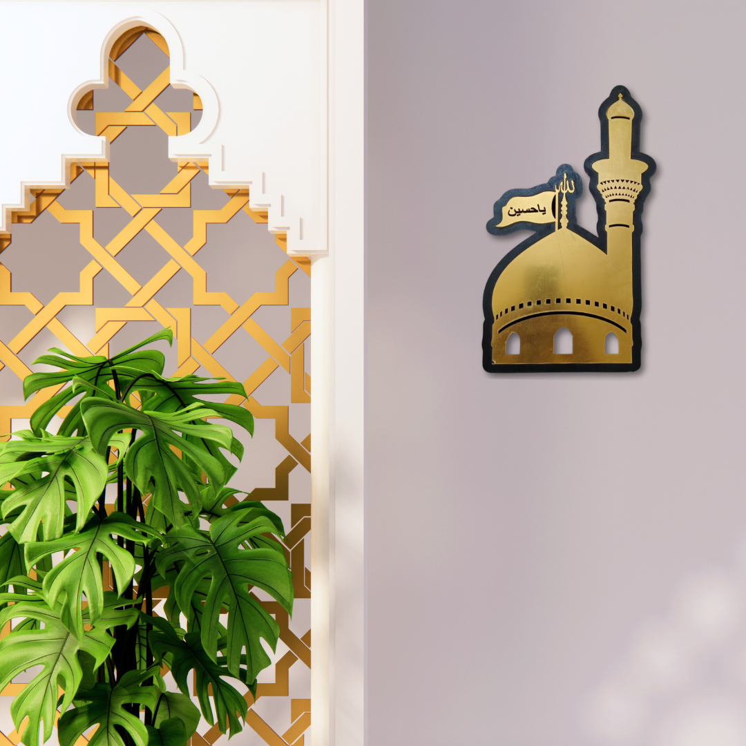 Ya Hussain LED Wall Art – Muharram Special | Islamic Wall Decoration (14x9 Inches)