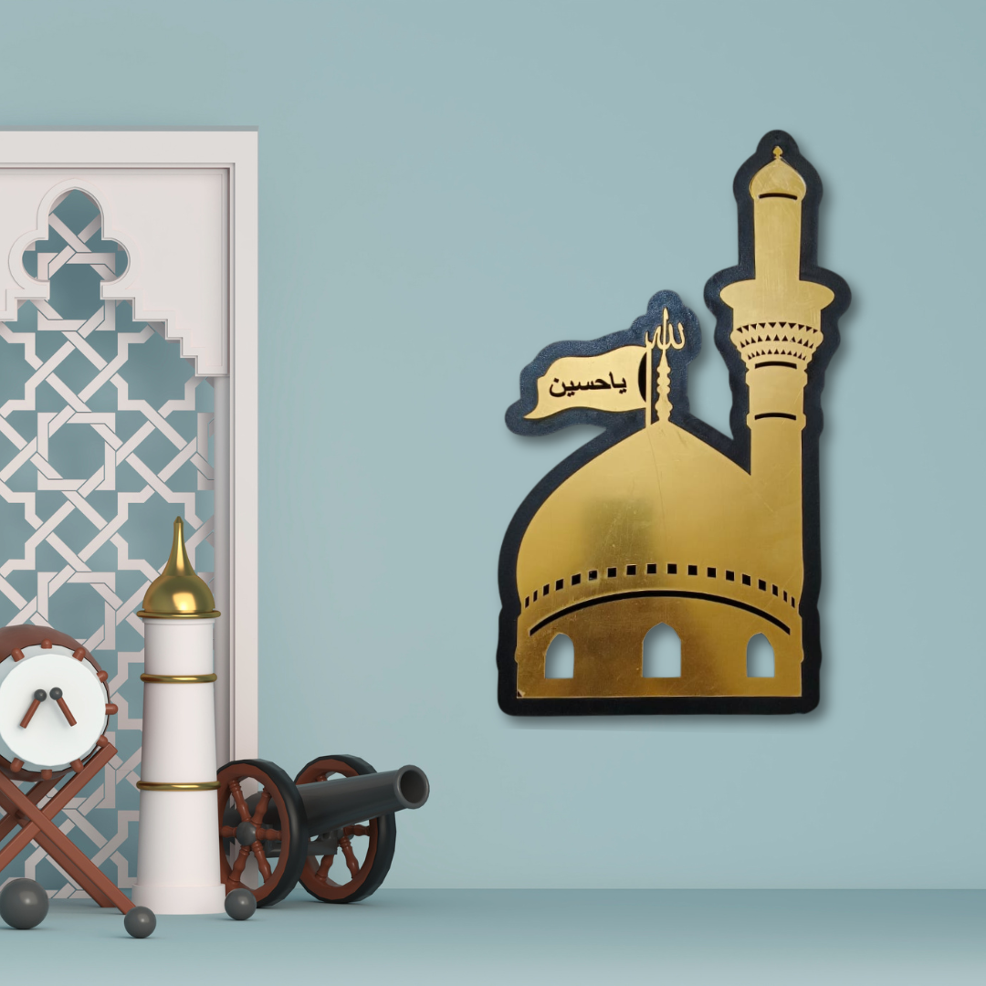 Ya Hussain LED Wall Art – Muharram Special | Islamic Wall Decoration (14x9 Inches)