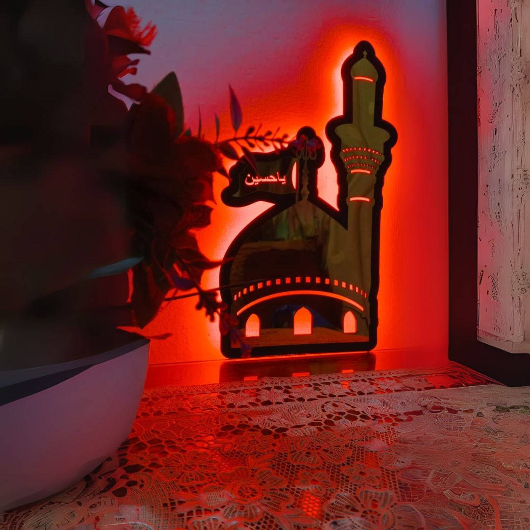 Ya Hussain LED Wall Art – Muharram Special | Islamic Wall Decoration (14x9 Inches)